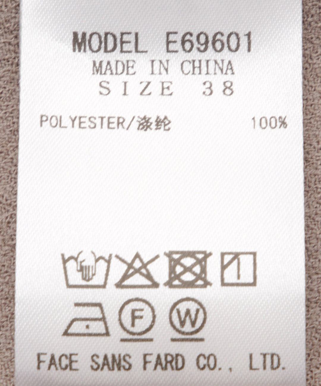 フリルドレープワンピース