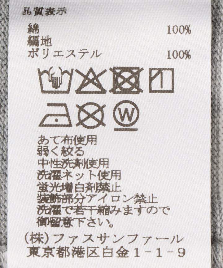 ミックスボーダーポロTシャツ