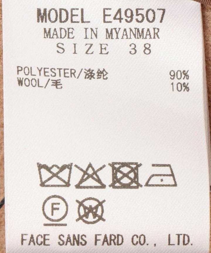 スタンドフードポンチョ