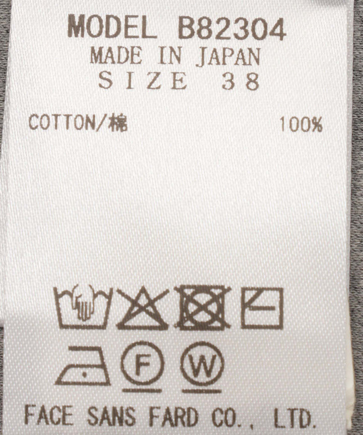 ベーシックコットンTシャツ