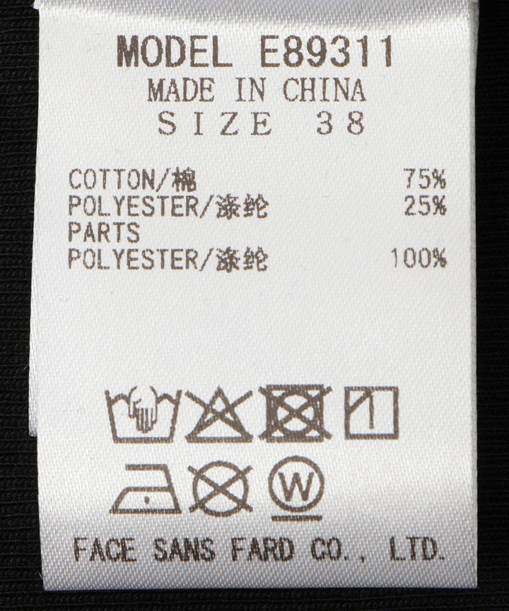チュールパーツTシャツ