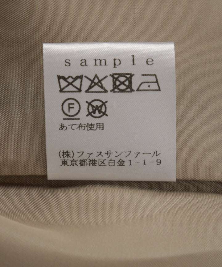 スライバーボアコート