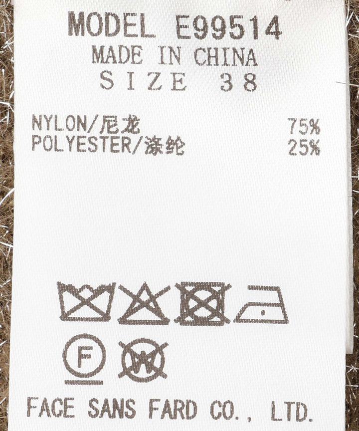 インターシャジャガードニットベスト