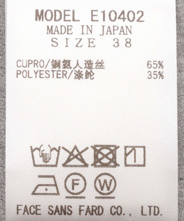 ラッフルフリルブラウス