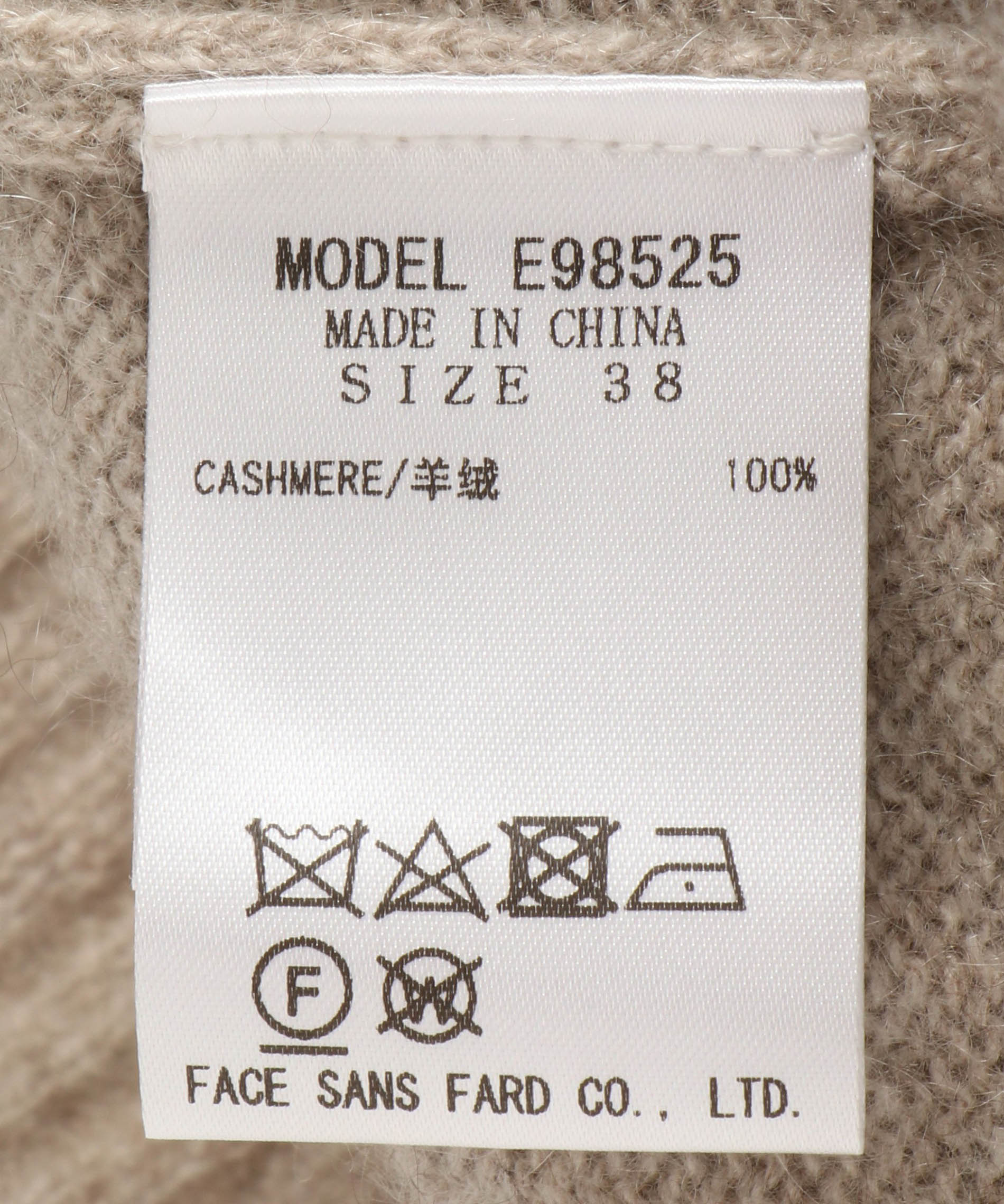 美品　SOAGE カシミヤ100%セーター　クリスマス風景　刺繍 ビーズM～L Merfirge ストール 大判 カシミヤ100%【名入れ刺繍可】カシミヤ