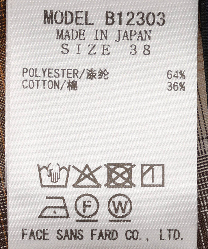 オンブレチェックブラウス