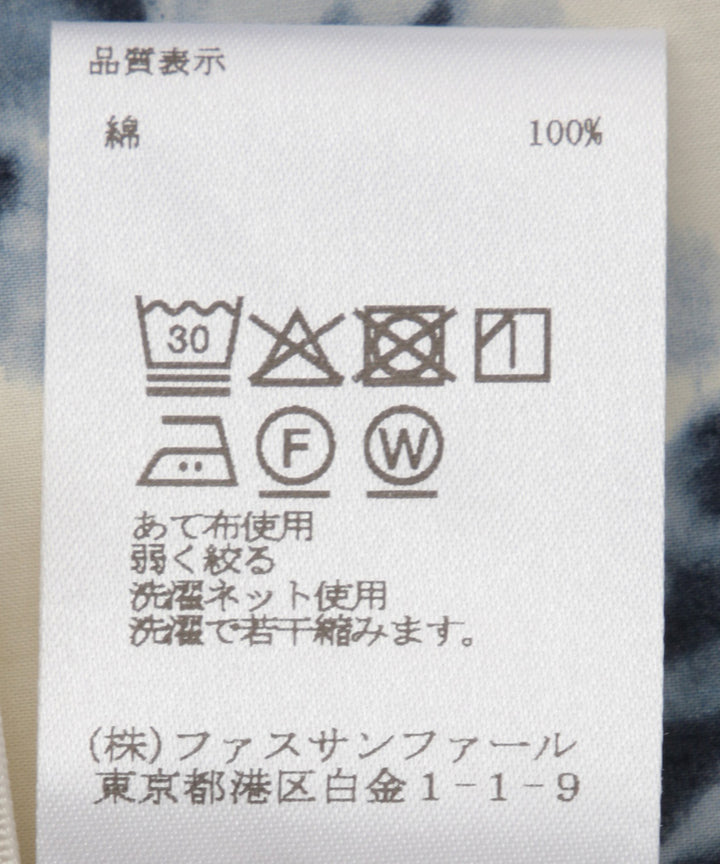 モードフラワープリントブラウス