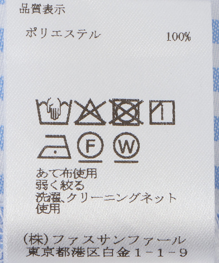 オックスストライプシャツ