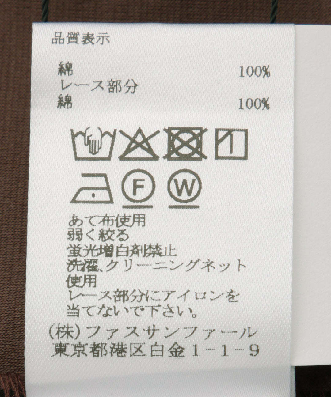 ビックサイズポケットTシャツ