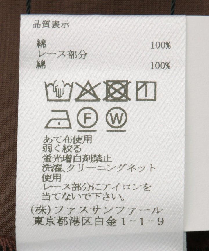 ビックサイズポケットTシャツ