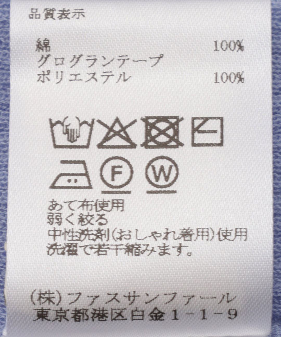 ショート丈ニットカーディガン