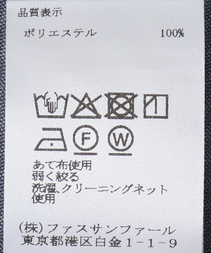 チュールレイヤードトップス