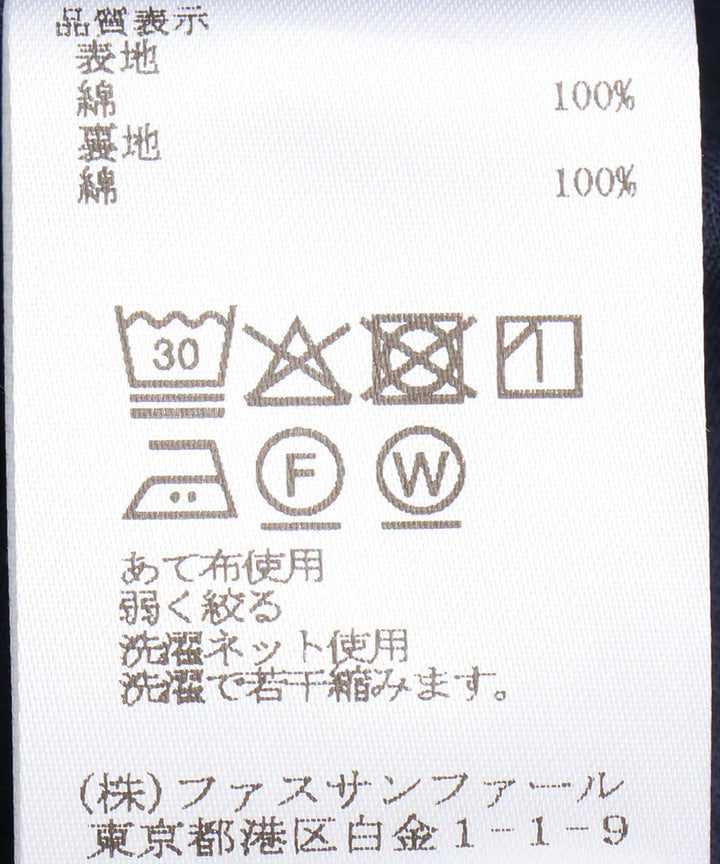 Aラインワンピース