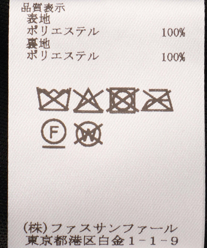 幾何柄カットジャガードスカート