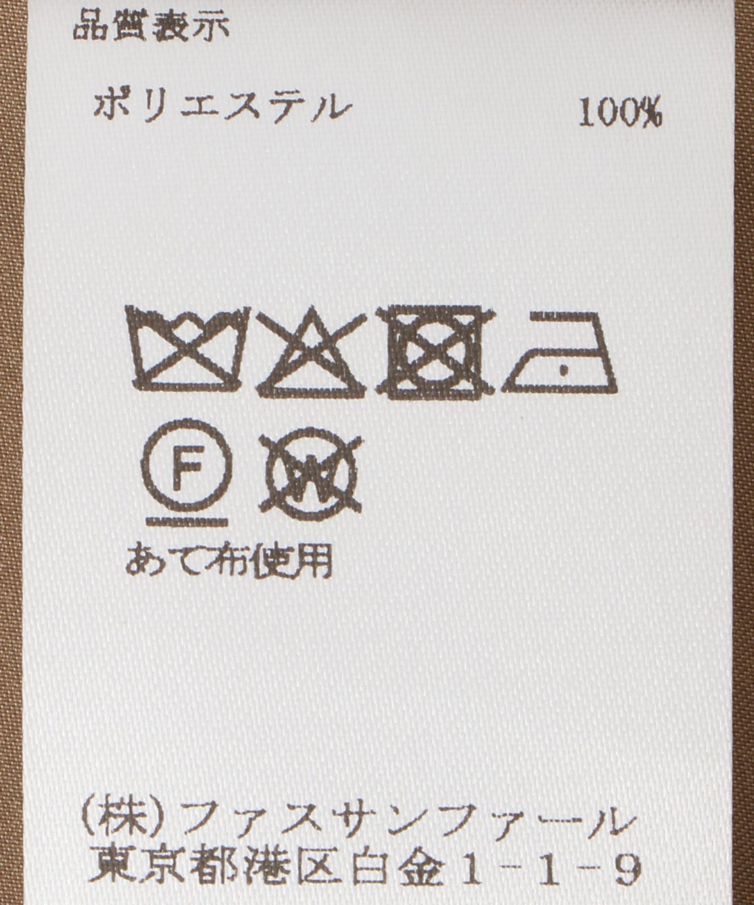 ボレロ風ショートトレンチジャケット