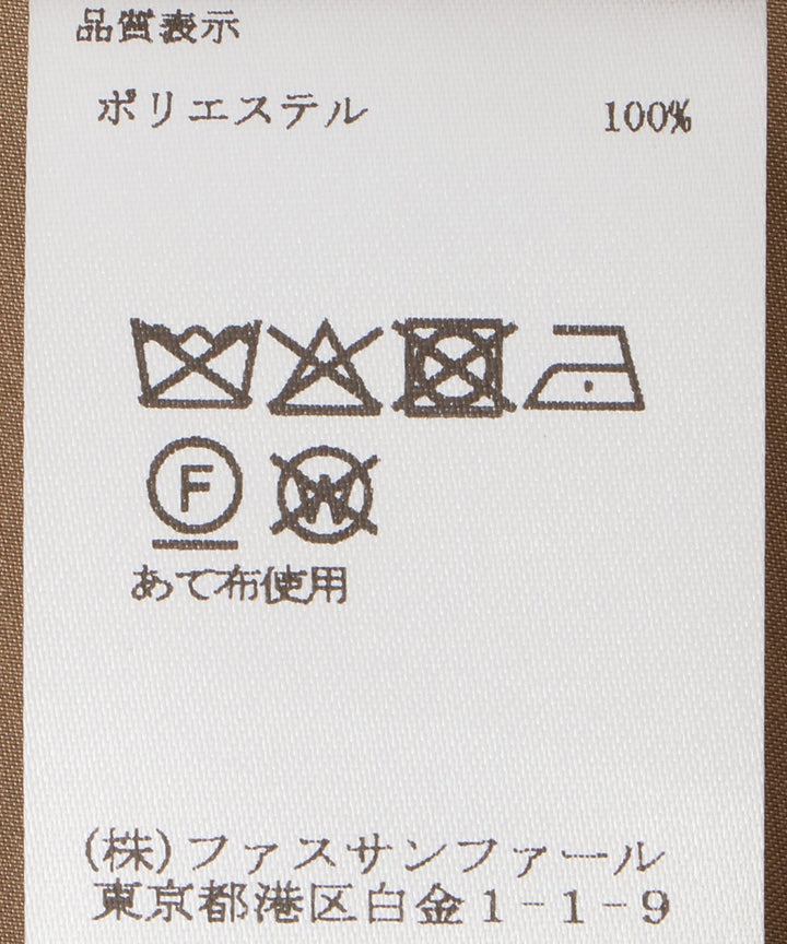 ボレロ風ショートトレンチジャケット