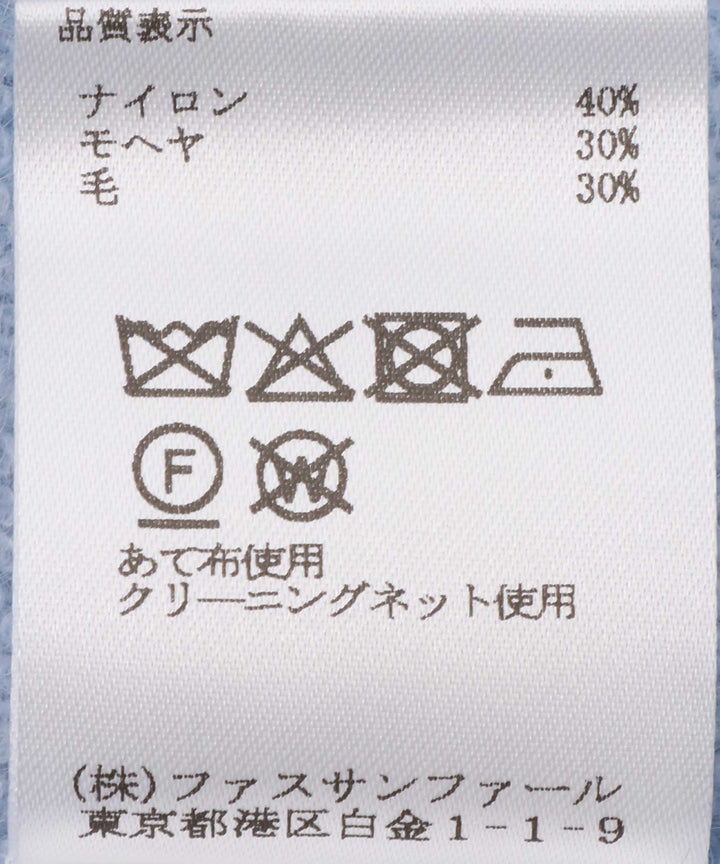 襟付きリラックスプルオーバー