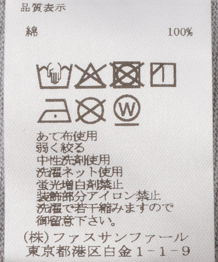 オーガンジーリボンコットンTシャツ
