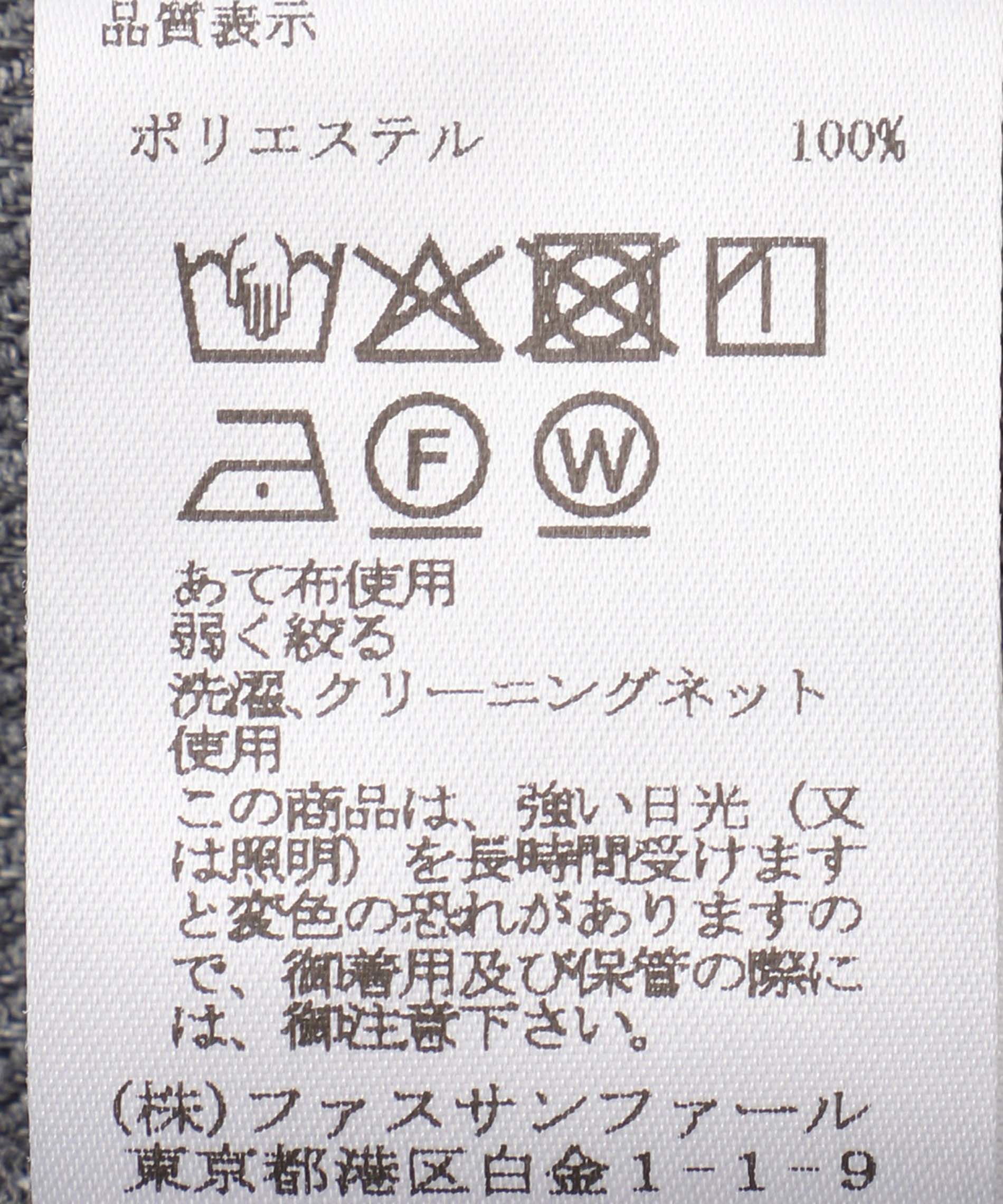 カルゼスキッパーシャツ – FACE SANS FARD