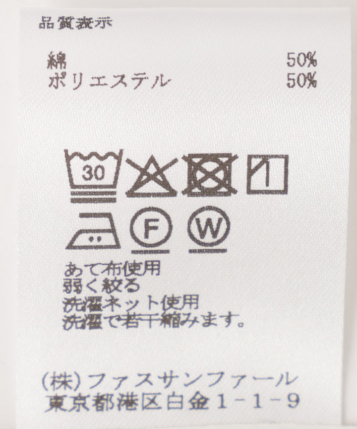 ボリュームスリーブシャツチュニック