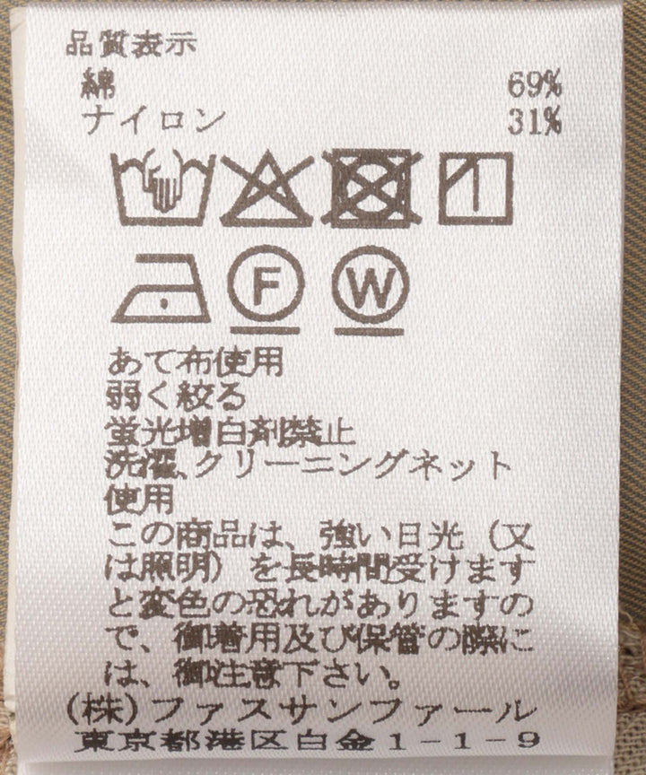 配色フリンジラインワークシルエットパンツ
