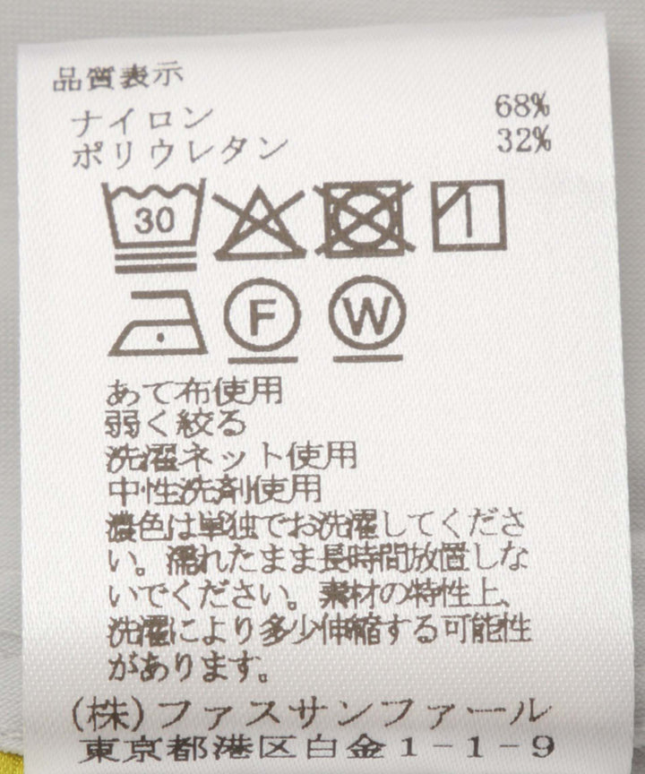 センシティブハーフスリーブTシャツ