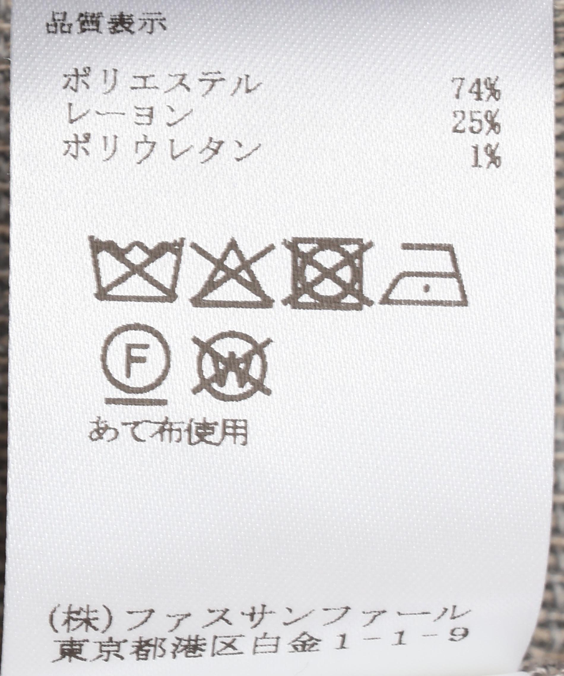 【美品】 エイミーイストワール スカラップ ショートジャケット パフスリーブ 美品】 エイミーイストワール スカラップ ショートジャケット