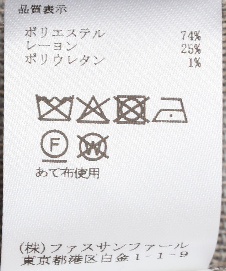 サマーツィードパフスリーブジャケット