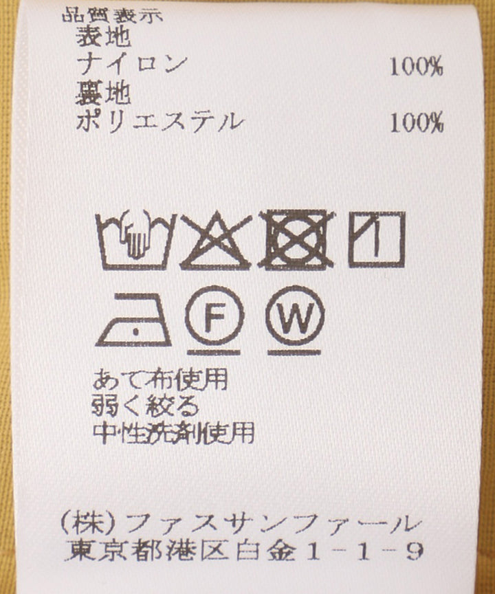 シースルータフタスカート