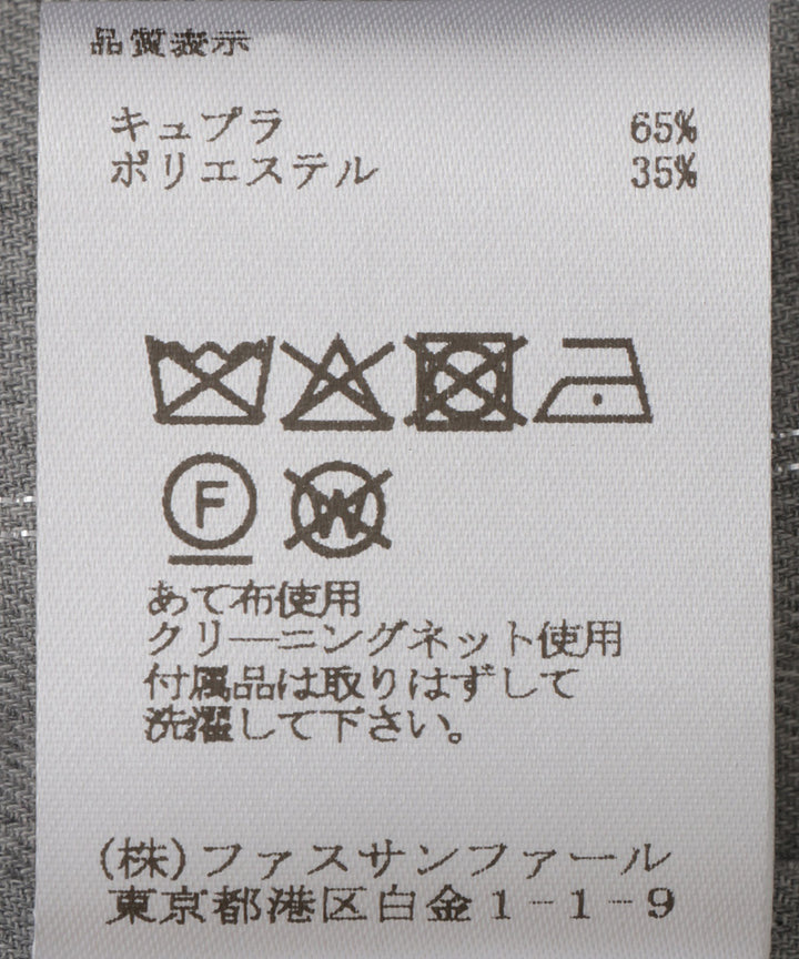 ストールデザインラメチェックシャツ