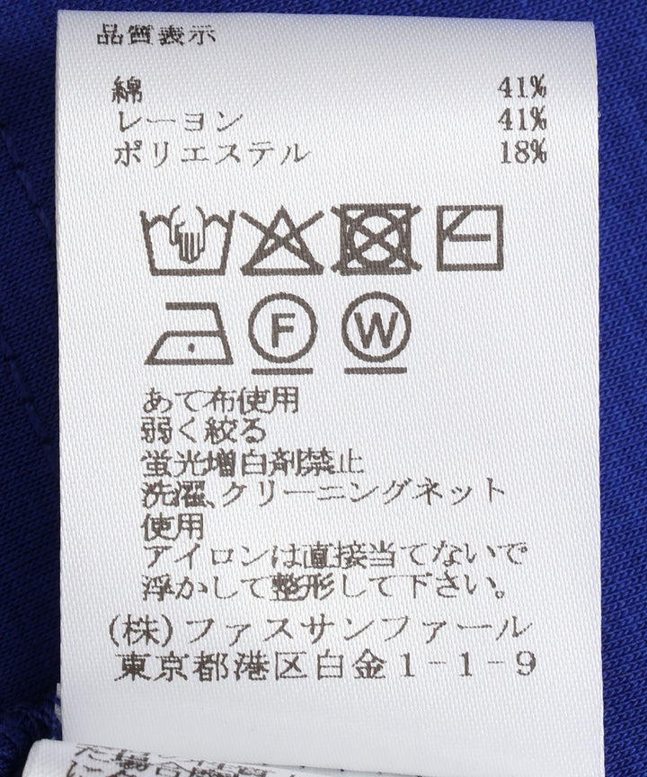 マーセライズコットンワンピース