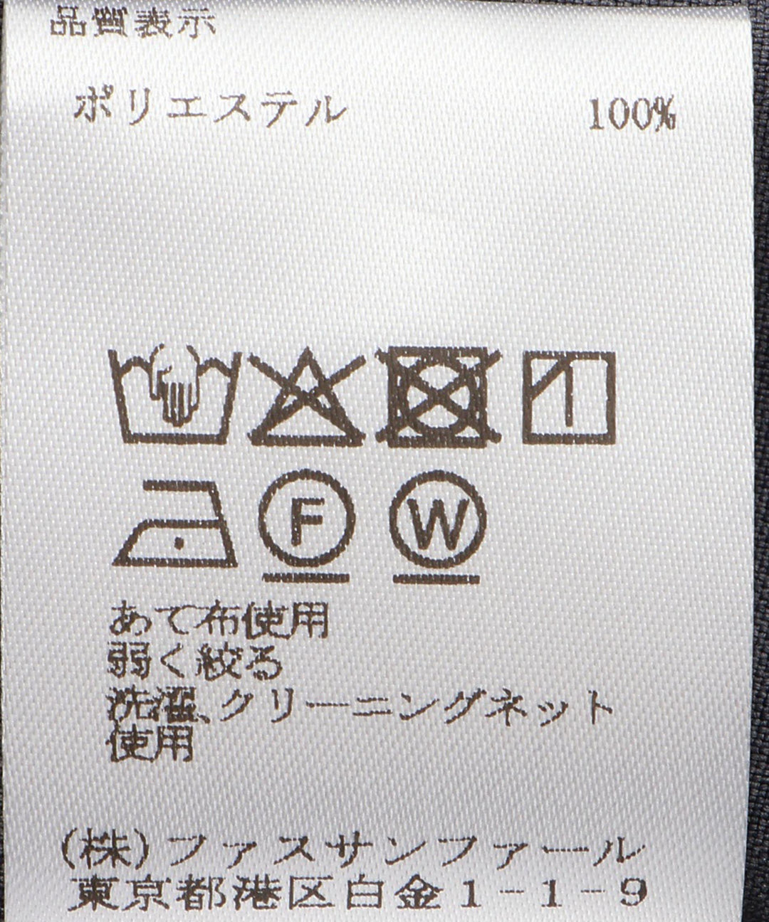 センタープレスハーフパンツ