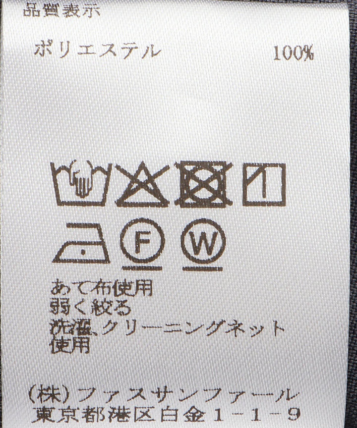 センタープレスハーフパンツ