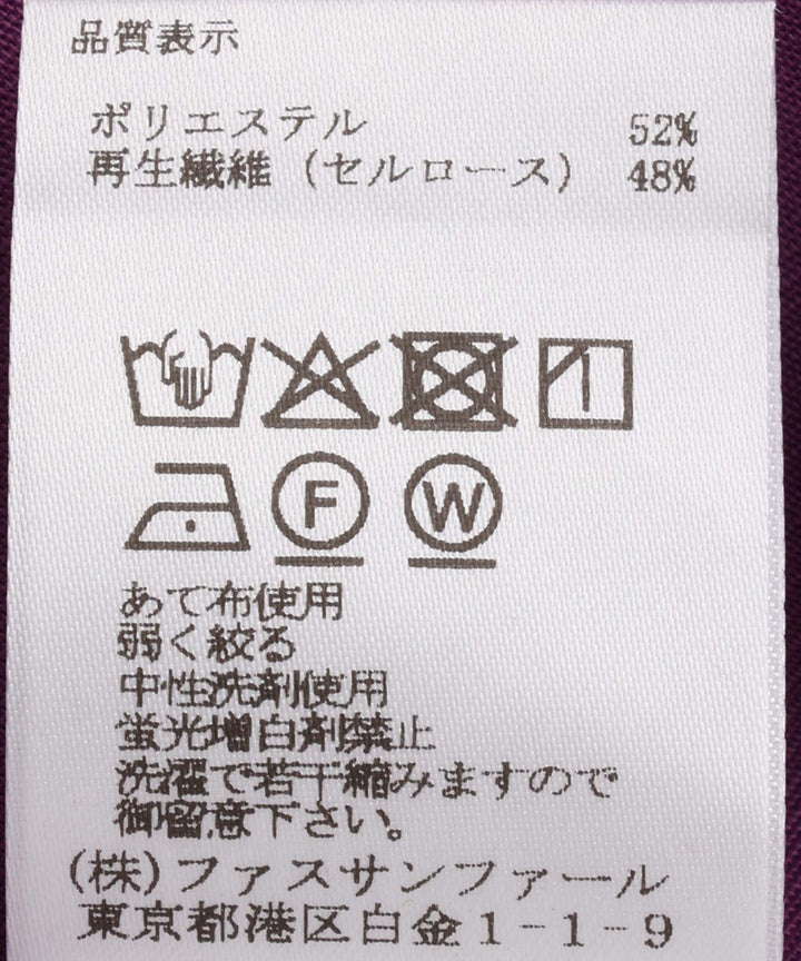 ギャザーブラウス