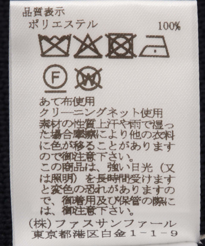 配色モールダブルフェイスニットパーカー