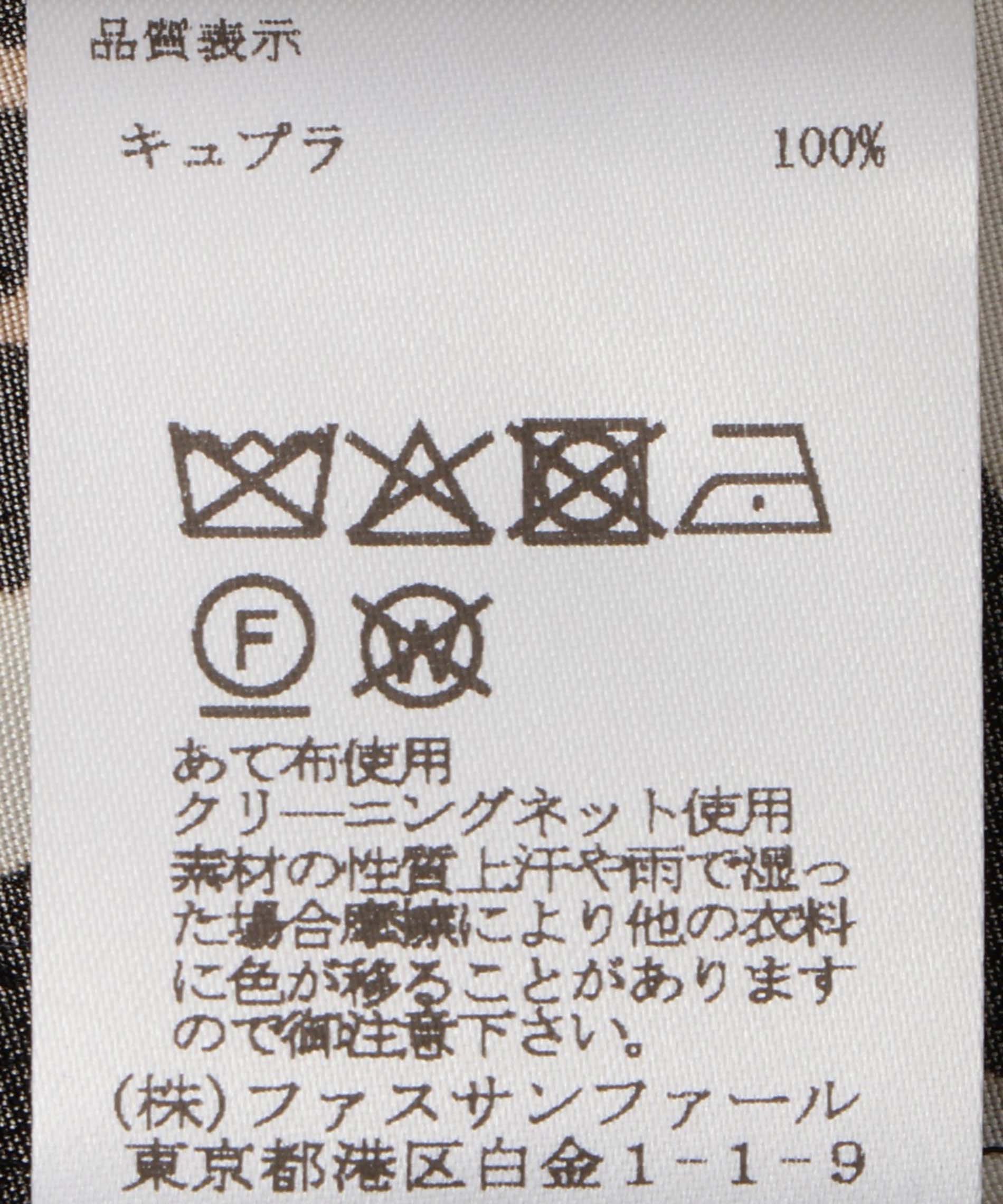 ラグランスリーブブラウス – FACE SANS FARD