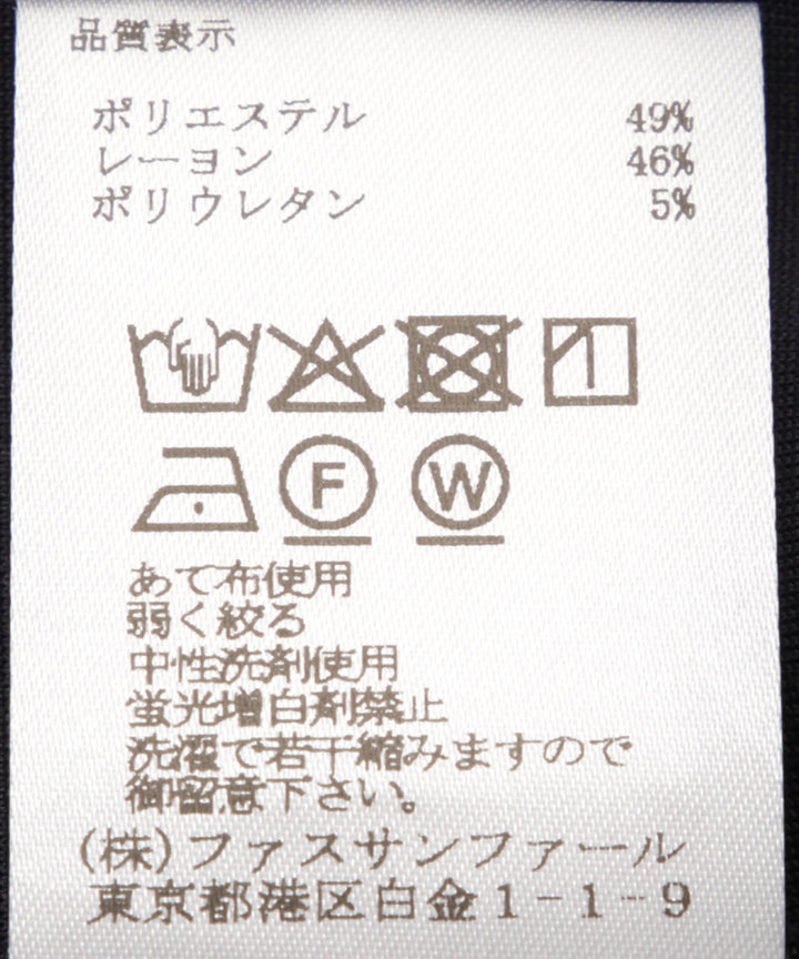 ネックパールトップス