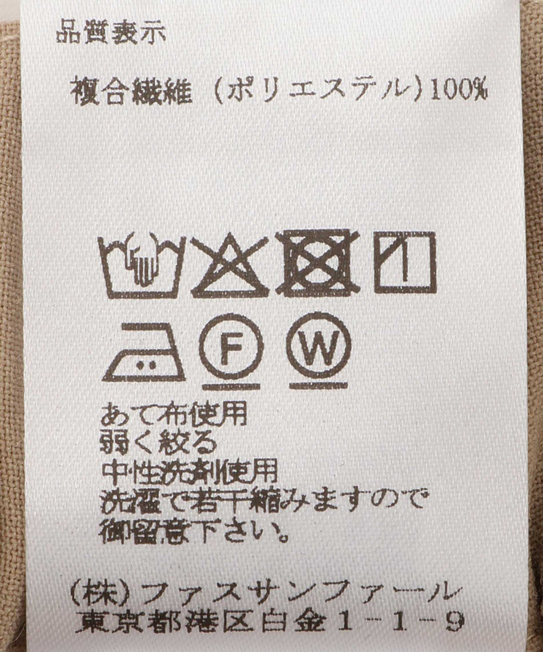 单褶阔腿裤