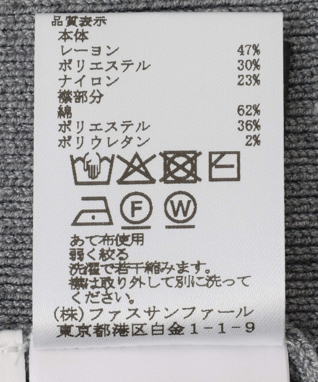 配色フリルニットカーディガン