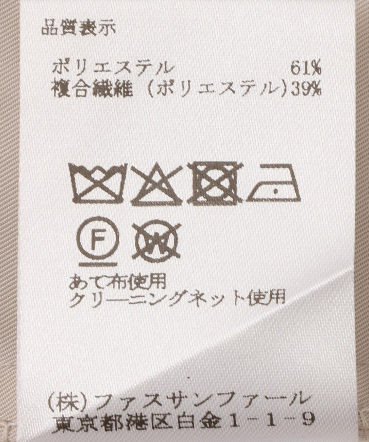 オーバーサイズ 撥水ジャケット