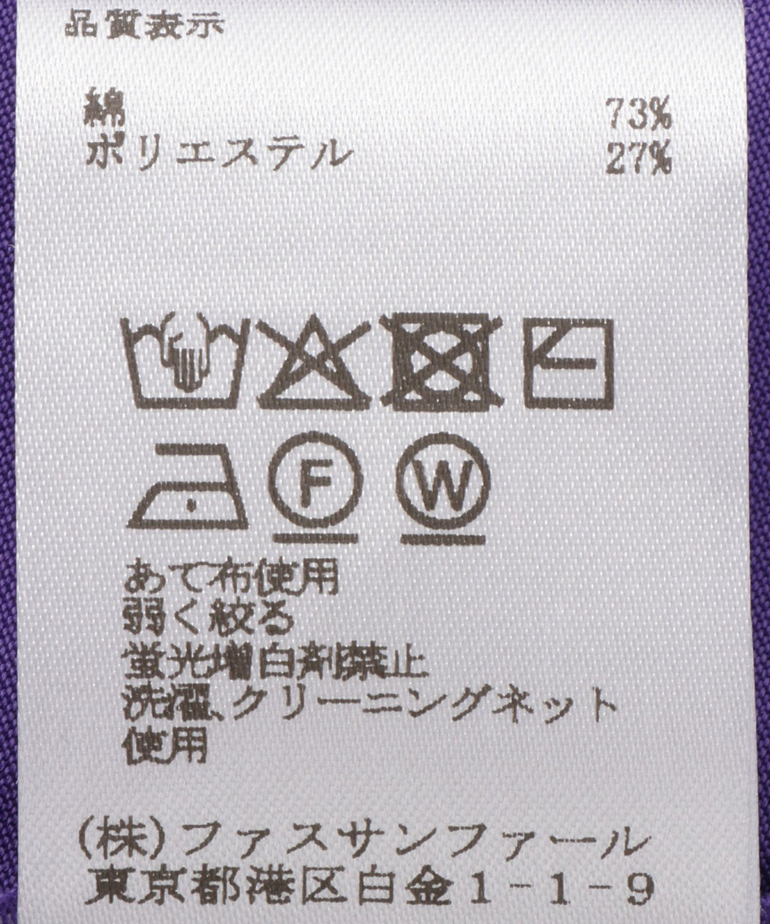ドレープVネックワンピース