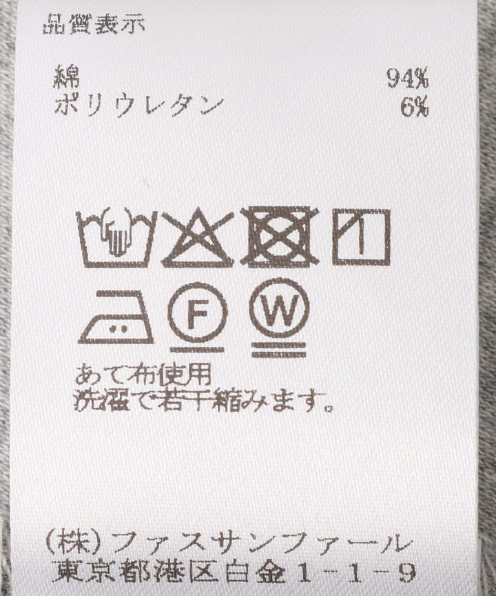 2WAYスリーブデザインカットソー