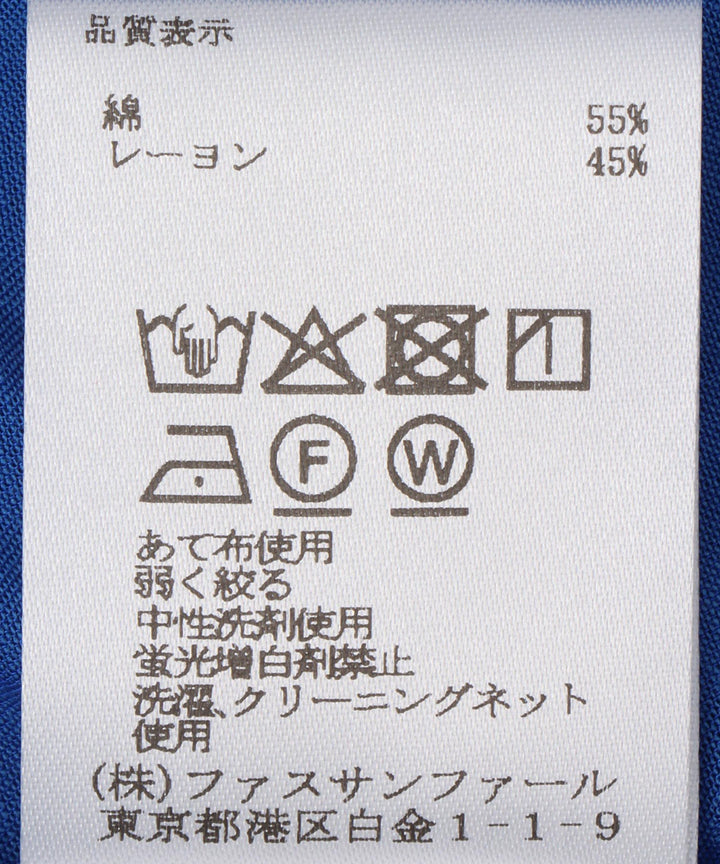 ピンタックシアーワンピース