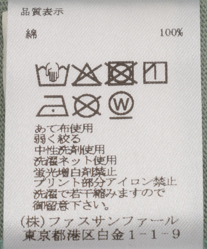 ロゴプリントフーディーチュニック