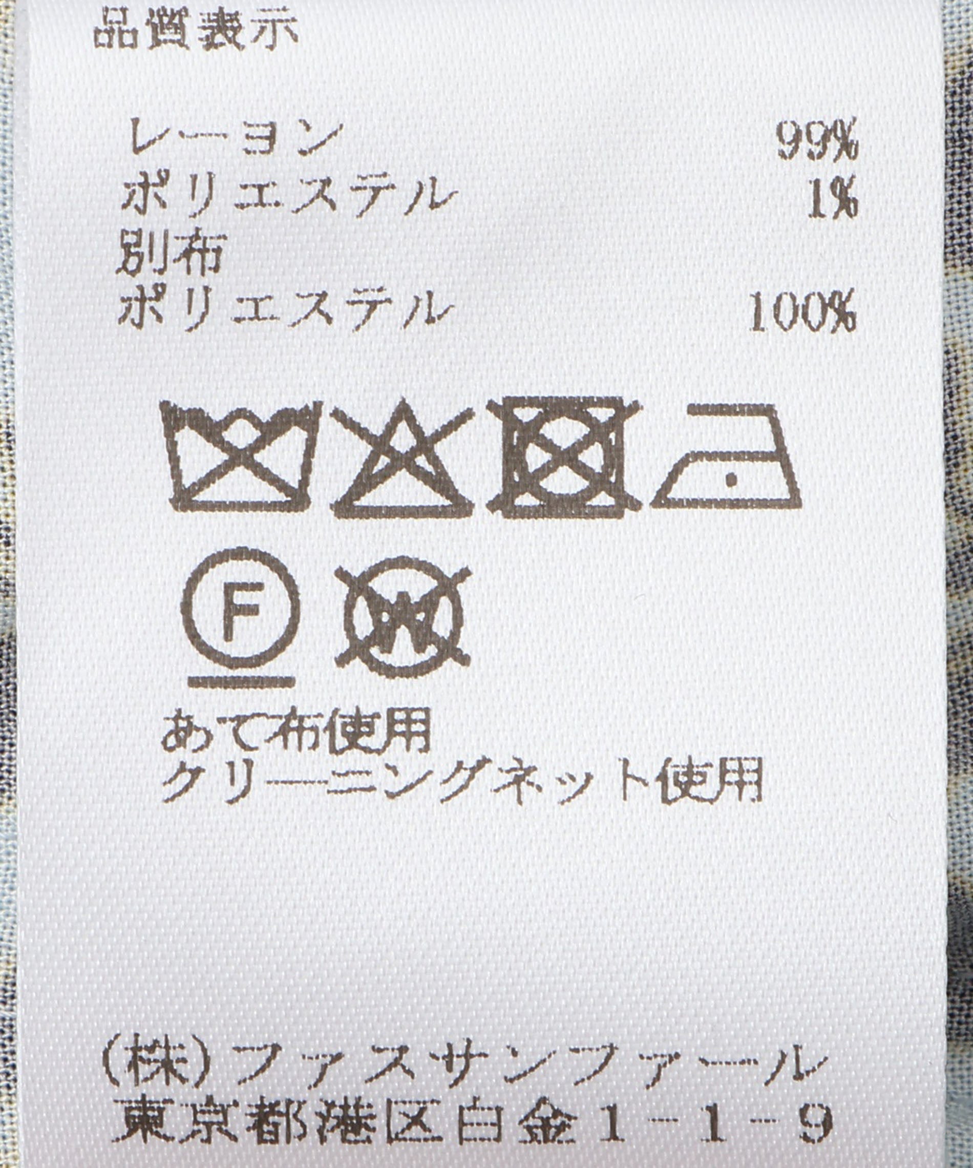 ゴールドジャガードワンピース – FACE SANS FARD