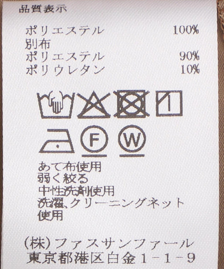 ベロアドッキングブラウス
