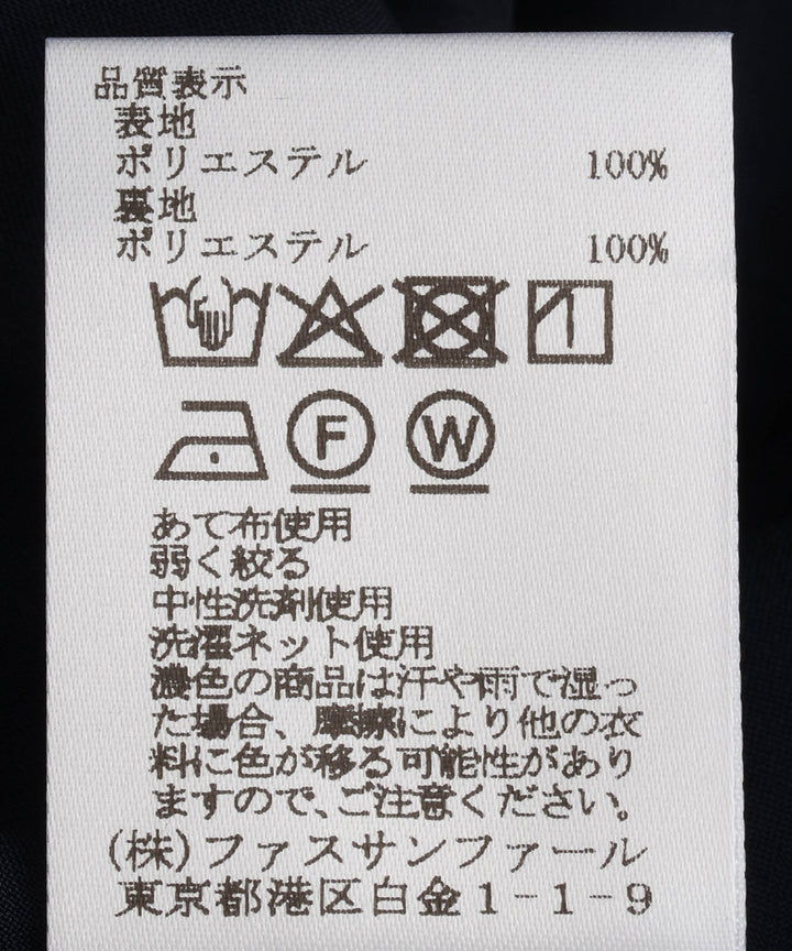 ギャザーフリルクロスワンピース