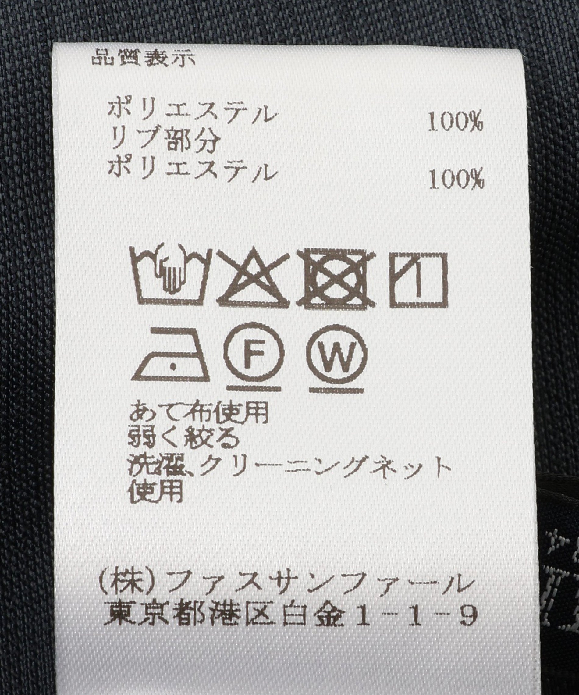 スラブサテンデザインブラウス – FACE SANS FARD