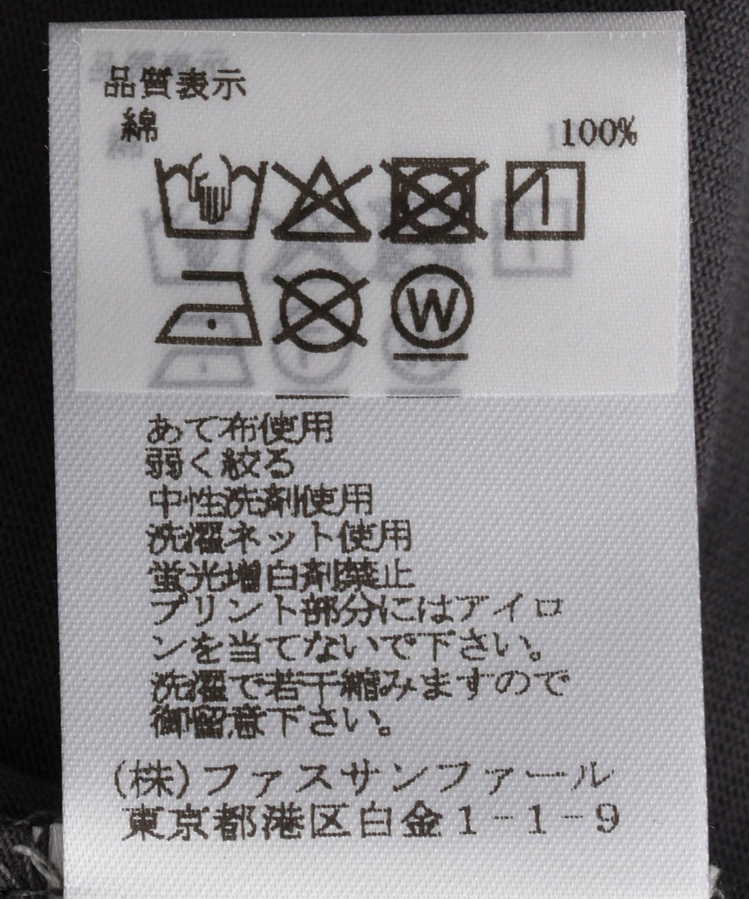 モードフォトTシャツ