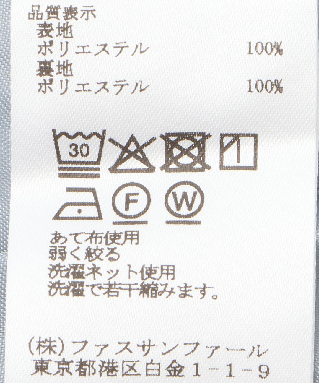 フラワープリントティアードスカート